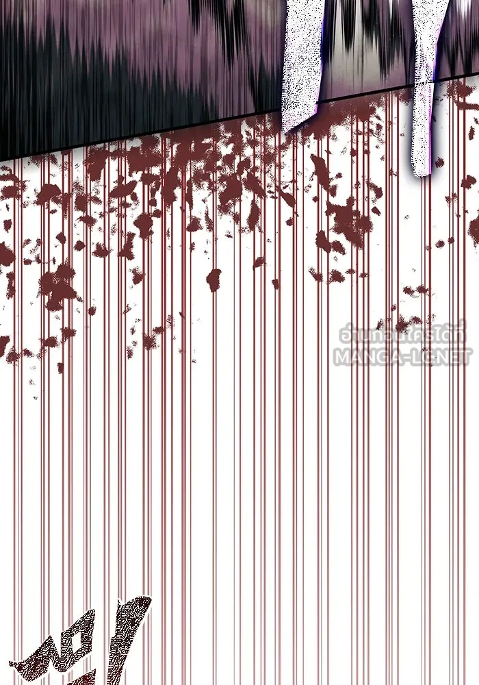 เอาชีวิตรอดในเกมฉบับคนเถื่อน ตอนที่ 78 เมฆครึ้ม รูปที่ 123