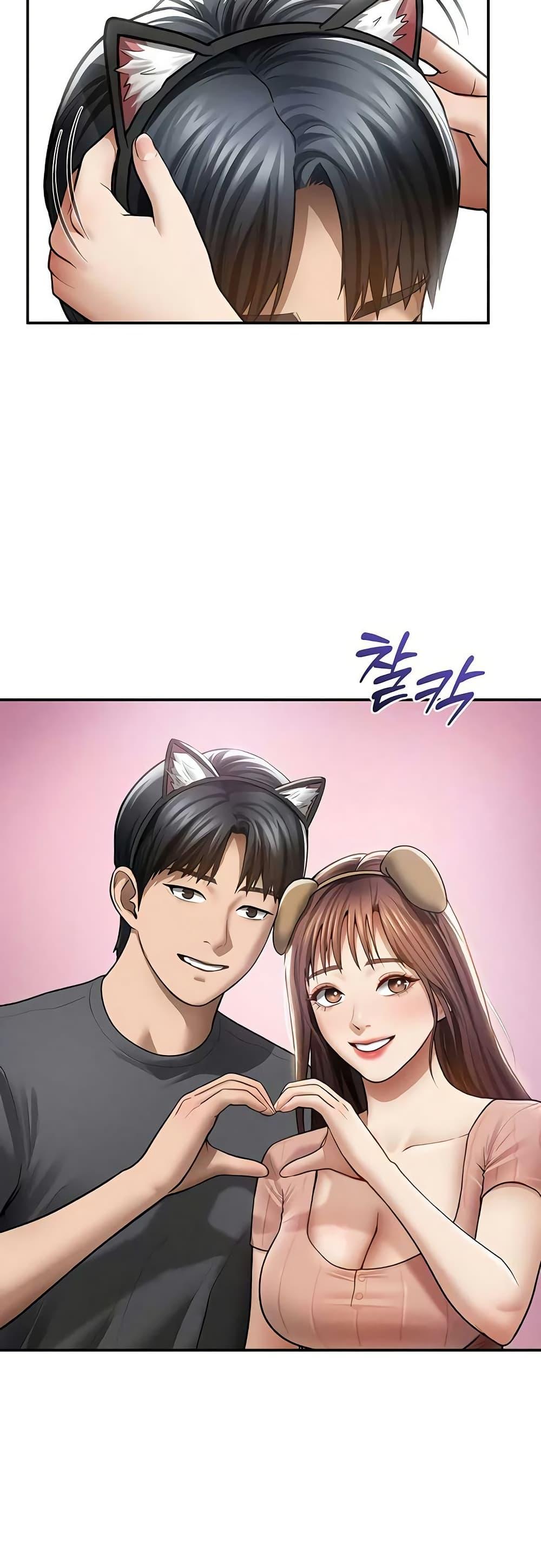 Doujin-Lc- อ่าน โดจิน มังฮวา เกาหลี ญี่ปุ่น จีน แปลไทย My Eyes Now ตอนที่ 1 2 3 4 5 6 7 8 9 10 11 12 13 14 ฟรี ไม่มีโฆษณา อ่าน โดจิน Manhwa เกาหลี ญี่ปุ่น จีน เรามีครบ คัดมาให้เน้นๆ โดจิน 18+ รับประกันความฟินโดย  Doujin Lc