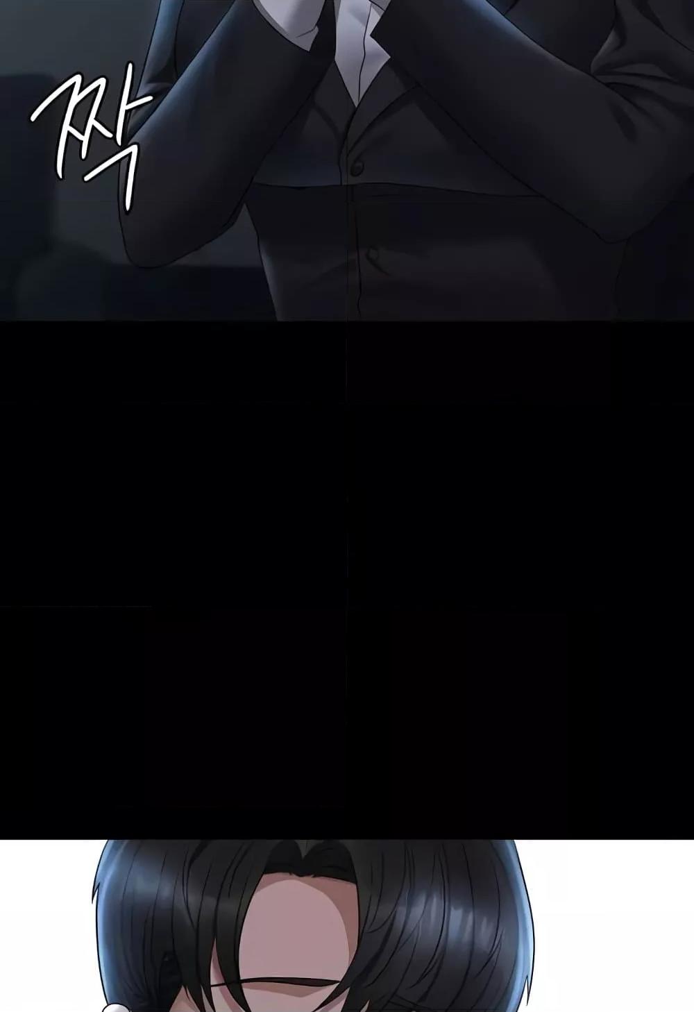 Doujin-Lc- อ่าน โดจิน มังฮวา เกาหลี ญี่ปุ่น จีน แปลไทย Workplace Manager Privileges ตอนที่ 1 2 3 4 5 6 7 8 9 10 11 12 13 14 ฟรี ไม่มีโฆษณา อ่าน โดจิน Manhwa เกาหลี ญี่ปุ่น จีน เรามีครบ คัดมาให้เน้นๆ โดจิน 18+ รับประกันความฟินโดย  Doujin Lc