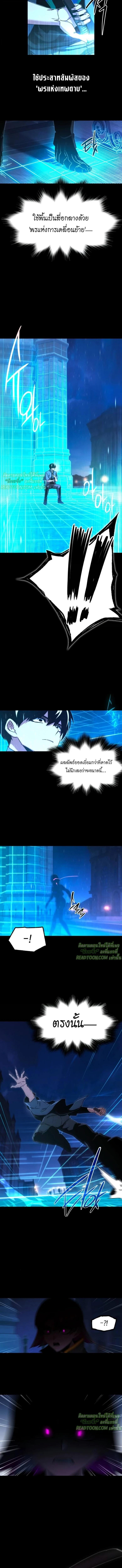 Manga-lc-com อ่านมังงะ อ่านการ์ตูน ออนไลน์ ฟรี I Took over The Academy With a Single Sashimi Knife ตอนที่ 1 2 3 4 5 6 7 8 9 10 11 12 13 14 ฟรี ไม่มีโฆษณา Manga-lc - อ่าน มังงะ อ่าน การ์ตูน ออนไลน์ อ่านมังงะ ฟรี