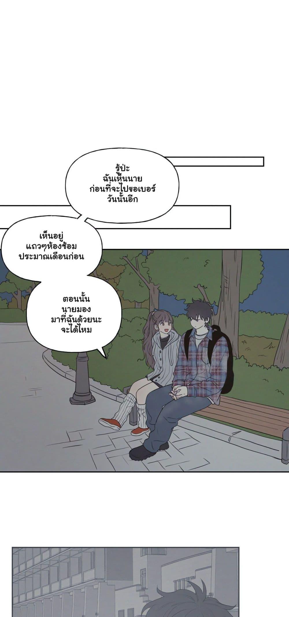 Doujin-Lc- อ่าน โดจิน มังฮวา เกาหลี ญี่ปุ่น จีน แปลไทย 3xLover ตอนที่ 1 2 3 4 5 6 7 8 9 10 11 12 13 14 ฟรี ไม่มีโฆษณา อ่าน โดจิน Manhwa เกาหลี ญี่ปุ่น จีน เรามีครบ คัดมาให้เน้นๆ โดจิน 18+ รับประกันความฟินโดย  Doujin Lc
