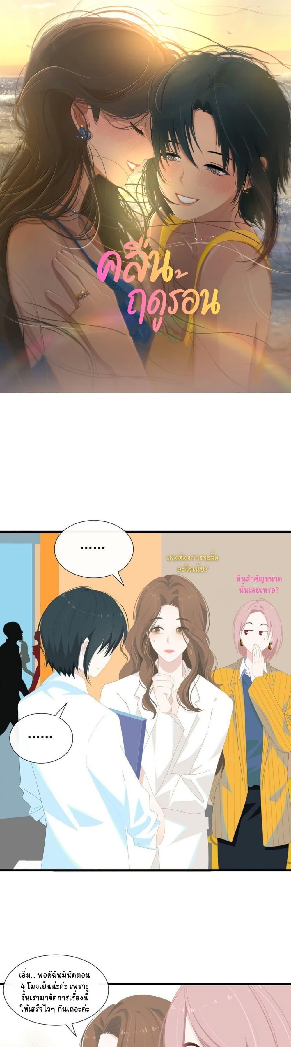 Manga-lc-com อ่านมังงะ อ่านการ์ตูน ออนไลน์ ฟรี Chao Xia ตอนที่ 1 2 3 4 5 6 7 8 9 10 11 12 13 14 ฟรี ไม่มีโฆษณา Manga-lc - อ่าน มังงะ อ่าน การ์ตูน ออนไลน์ อ่านมังงะ ฟรี