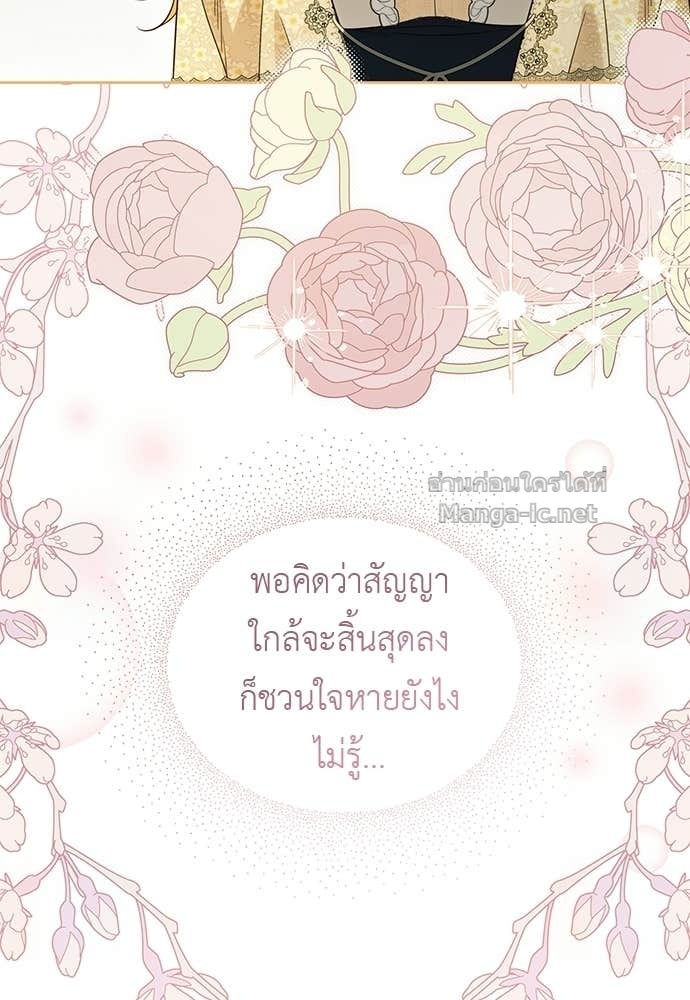 Doujin-Lc- อ่าน โดจิน มังฮวา เกาหลี ญี่ปุ่น จีน แปลไทย แกรนด์ดัชเชสล็อกมง ตอนที่ 1 2 3 4 5 6 7 8 9 10 11 12 13 14 ฟรี ไม่มีโฆษณา อ่าน โดจิน Manhwa เกาหลี ญี่ปุ่น จีน เรามีครบ คัดมาให้เน้นๆ โดจิน 18+ รับประกันความฟินโดย Doujin Lc