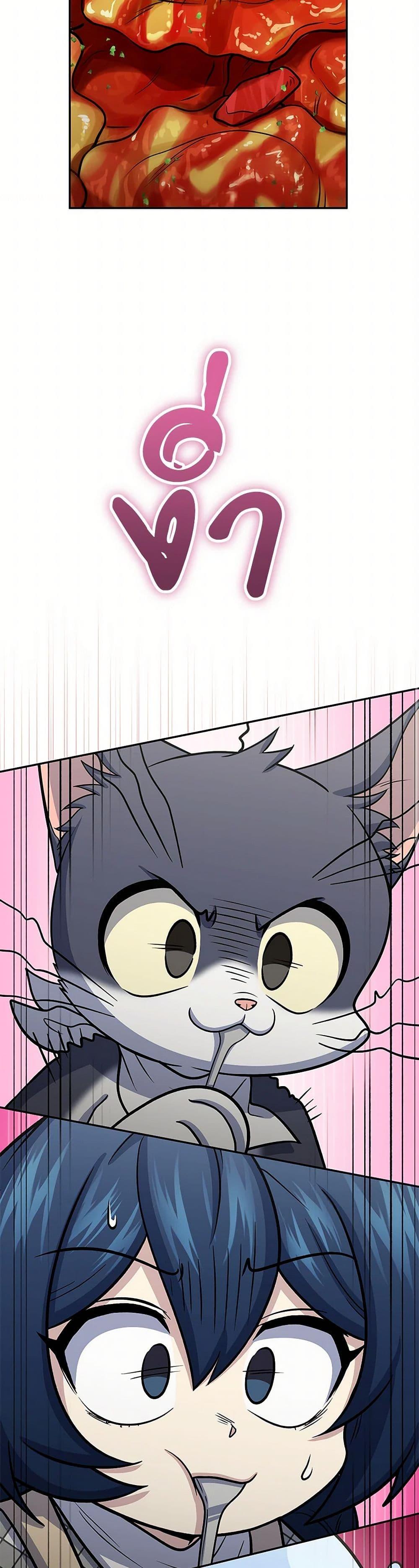 Manga-lc-com อ่านมังงะ อ่านการ์ตูน ออนไลน์ ฟรี Bizarre Restaurant ตอนที่ 1 2 3 4 5 6 7 8 9 10 11 12 13 14 ฟรี ไม่มีโฆษณา Manga-lc - อ่าน มังงะ อ่าน การ์ตูน ออนไลน์ อ่านมังงะ ฟรี