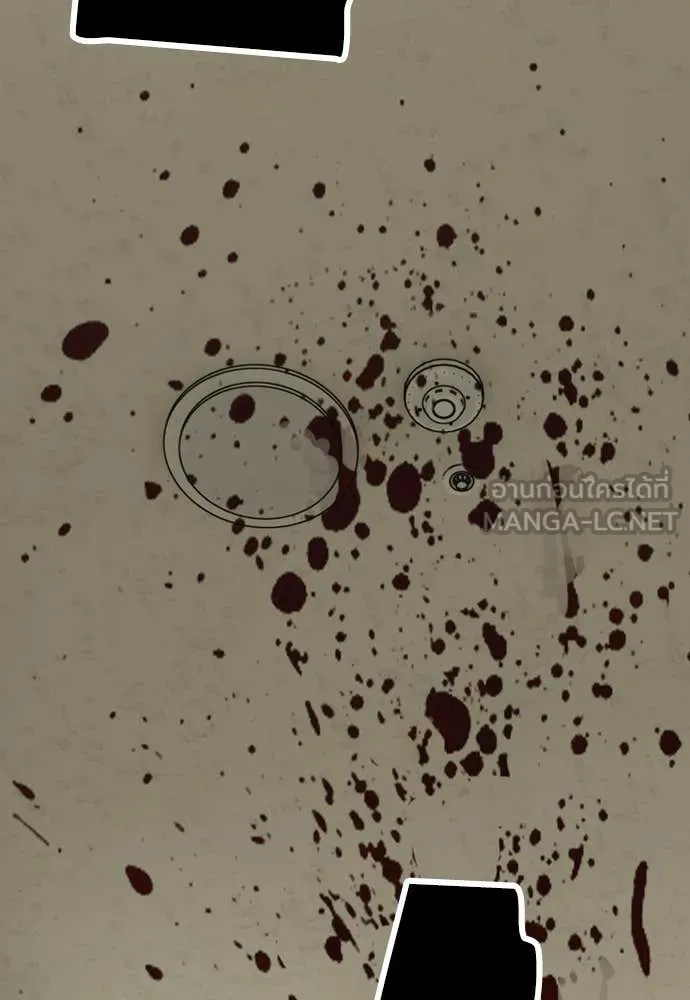 ผู้กล้าฝ่า ตอนที่ 40 รูปที่ 78