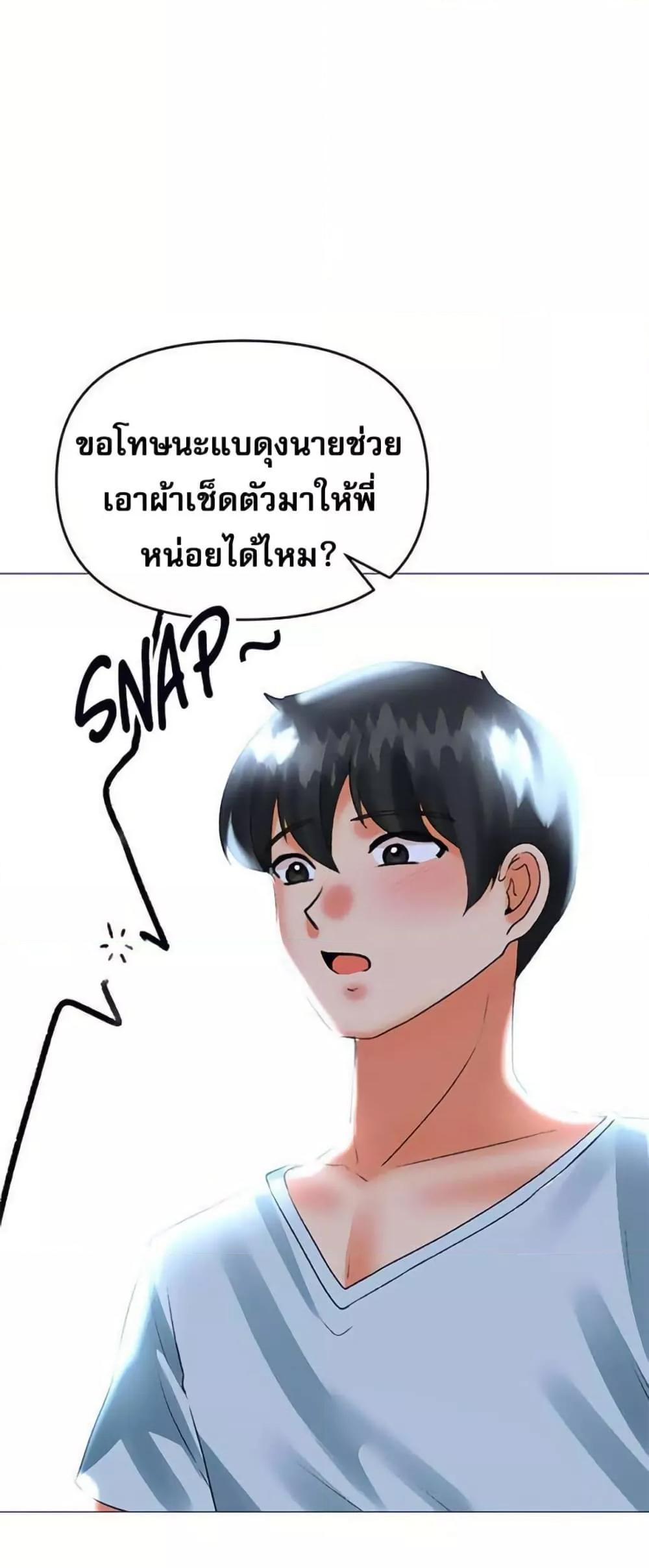 Doujin-Lc- อ่าน โดจิน มังฮวา เกาหลี ญี่ปุ่น จีน แปลไทย Troublesome Sister ตอนที่ 1 2 3 4 5 6 7 8 9 10 11 12 13 14 ฟรี ไม่มีโฆษณา อ่าน โดจิน Manhwa เกาหลี ญี่ปุ่น จีน เรามีครบ คัดมาให้เน้นๆ โดจิน 18+ รับประกันความฟินโดย  Doujin Lc