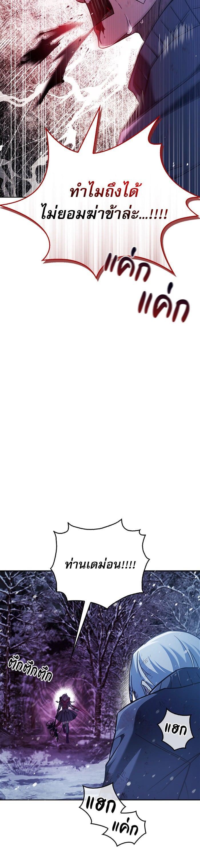 Manga-lc-com อ่านมังงะ อ่านการ์ตูน ออนไลน์ ฟรี I’m Not That Kind of Talent ตอนที่ 1 2 3 4 5 6 7 8 9 10 11 12 13 14 ฟรี ไม่มีโฆษณา Manga-lc - อ่าน มังงะ อ่าน การ์ตูน ออนไลน์ อ่านมังงะ ฟรี