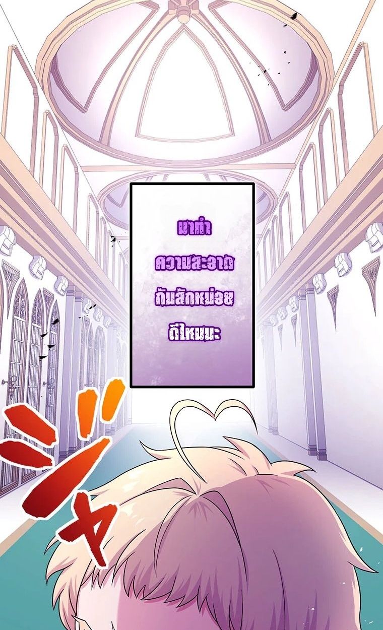 Manga-lc-com อ่านมังงะ อ่านการ์ตูน ออนไลน์ ฟรี The Legendary Assassin Reincarnated as the Beloved Youngest Daughter of a Royal Family ตอนที่ 1 2 3 4 5 6 7 8 9 10 11 12 13 14 ฟรี ไม่มีโฆษณา Manga-lc - อ่าน มังงะ อ่าน การ์ตูน ออนไลน์ อ่านมังงะ ฟรี