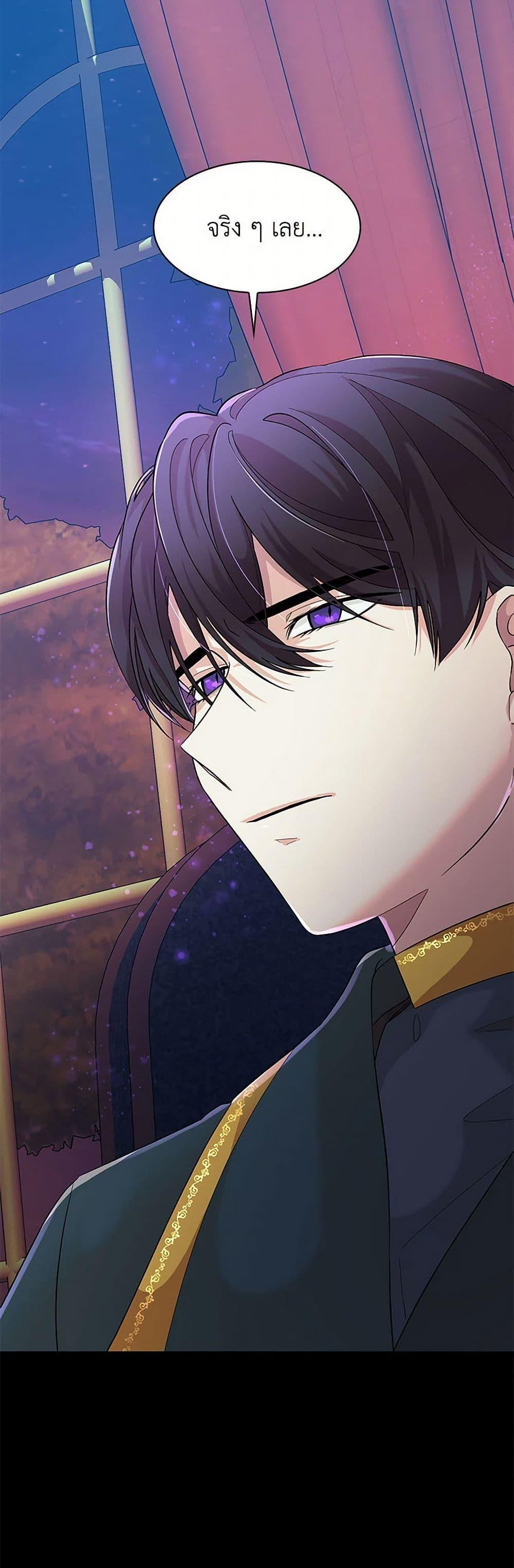 Manga-lc-com อ่านมังงะ อ่านการ์ตูน ออนไลน์ ฟรี Villains Behind the Curtains ตอนที่ 1 2 3 4 5 6 7 8 9 10 11 12 13 14 ฟรี ไม่มีโฆษณา Manga-lc - อ่าน มังงะ อ่าน การ์ตูน ออนไลน์ อ่านมังงะ ฟรี