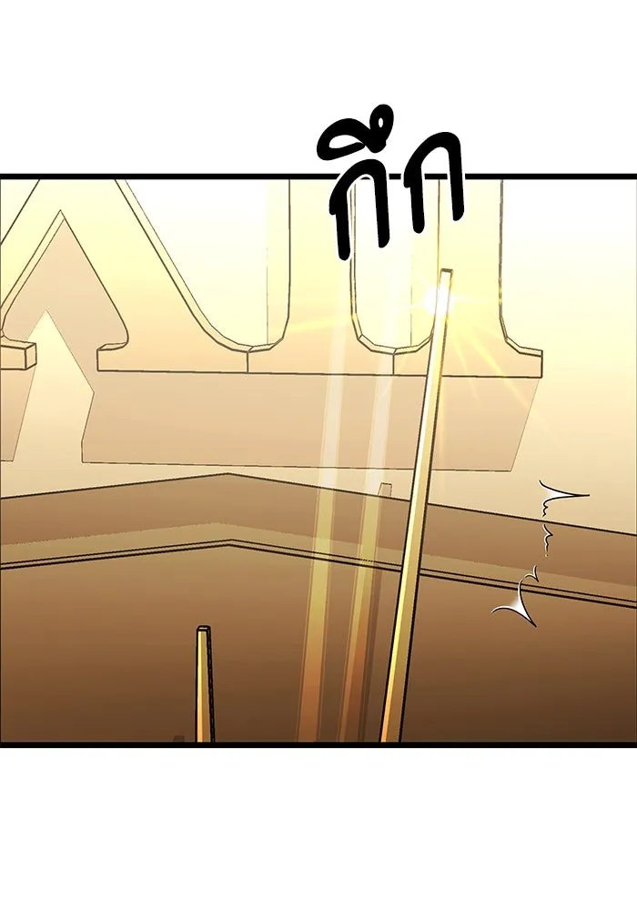 อัศวินดำล่าท้าเวลา ตอนที่ 24 รูปที่ 152