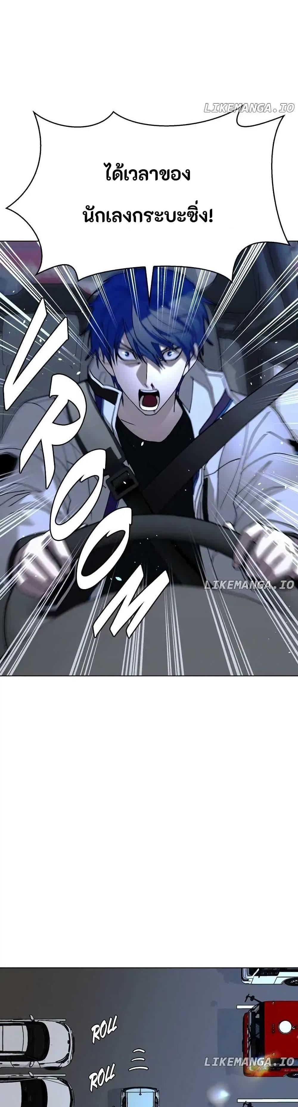 Manga-lc-com อ่านมังงะ อ่านการ์ตูน ออนไลน์ ฟรี The End of the World is Just a Game to Me ตอนที่ 1 2 3 4 5 6 7 8 9 10 11 12 13 14 ฟรี ไม่มีโฆษณา Manga-lc - อ่าน มังงะ อ่าน การ์ตูน ออนไลน์ อ่านมังงะ ฟรี