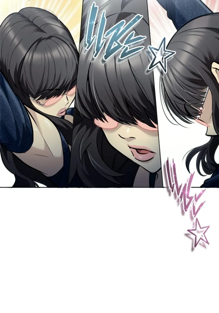 อูเร็ค มาซิโน่ ตอนที่ 32 การทดสอบบทใหม่ 4 รูปที่ 68