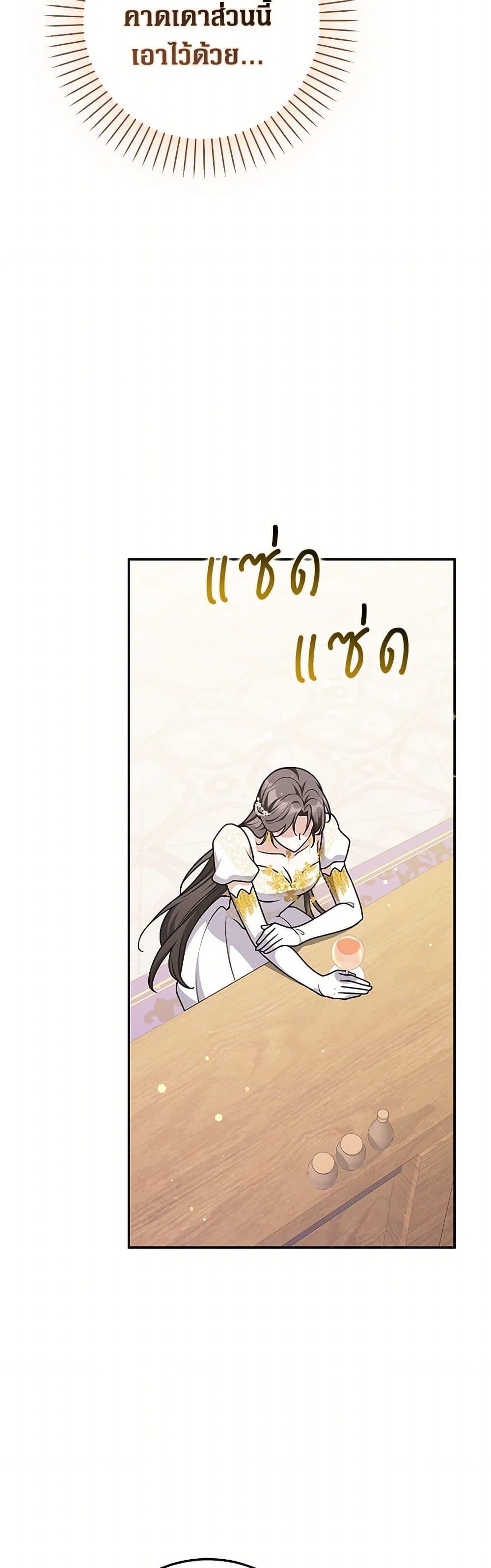 Manga-lc-com อ่านมังงะ อ่านการ์ตูน ออนไลน์ ฟรี Friends Shouldn’t Act This Way ตอนที่ 1 2 3 4 5 6 7 8 9 10 11 12 13 14 ฟรี ไม่มีโฆษณา Manga-lc - อ่าน มังงะ อ่าน การ์ตูน ออนไลน์ อ่านมังงะ ฟรี