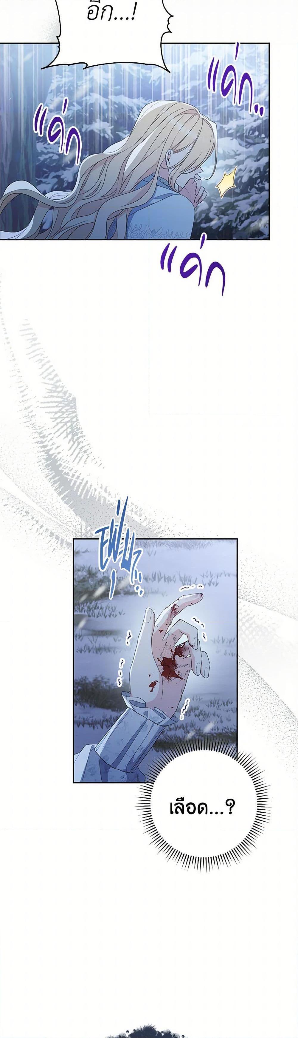 Manga-lc-com อ่านมังงะ อ่านการ์ตูน ออนไลน์ ฟรี Please Treat Your Friends Preciously ตอนที่ 1 2 3 4 5 6 7 8 9 10 11 12 13 14 ฟรี ไม่มีโฆษณา Manga-lc - อ่าน มังงะ อ่าน การ์ตูน ออนไลน์ อ่านมังงะ ฟรี