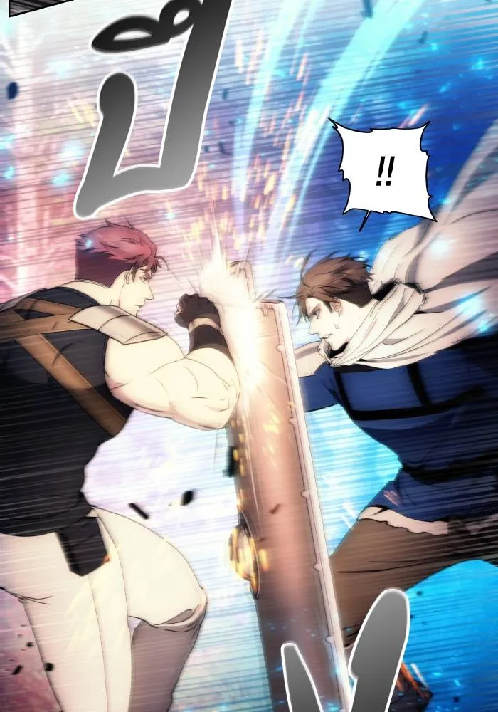 ศึกชิงบัลลังก์เทพเจ้ ตอนที่ 87 รูปที่ 22