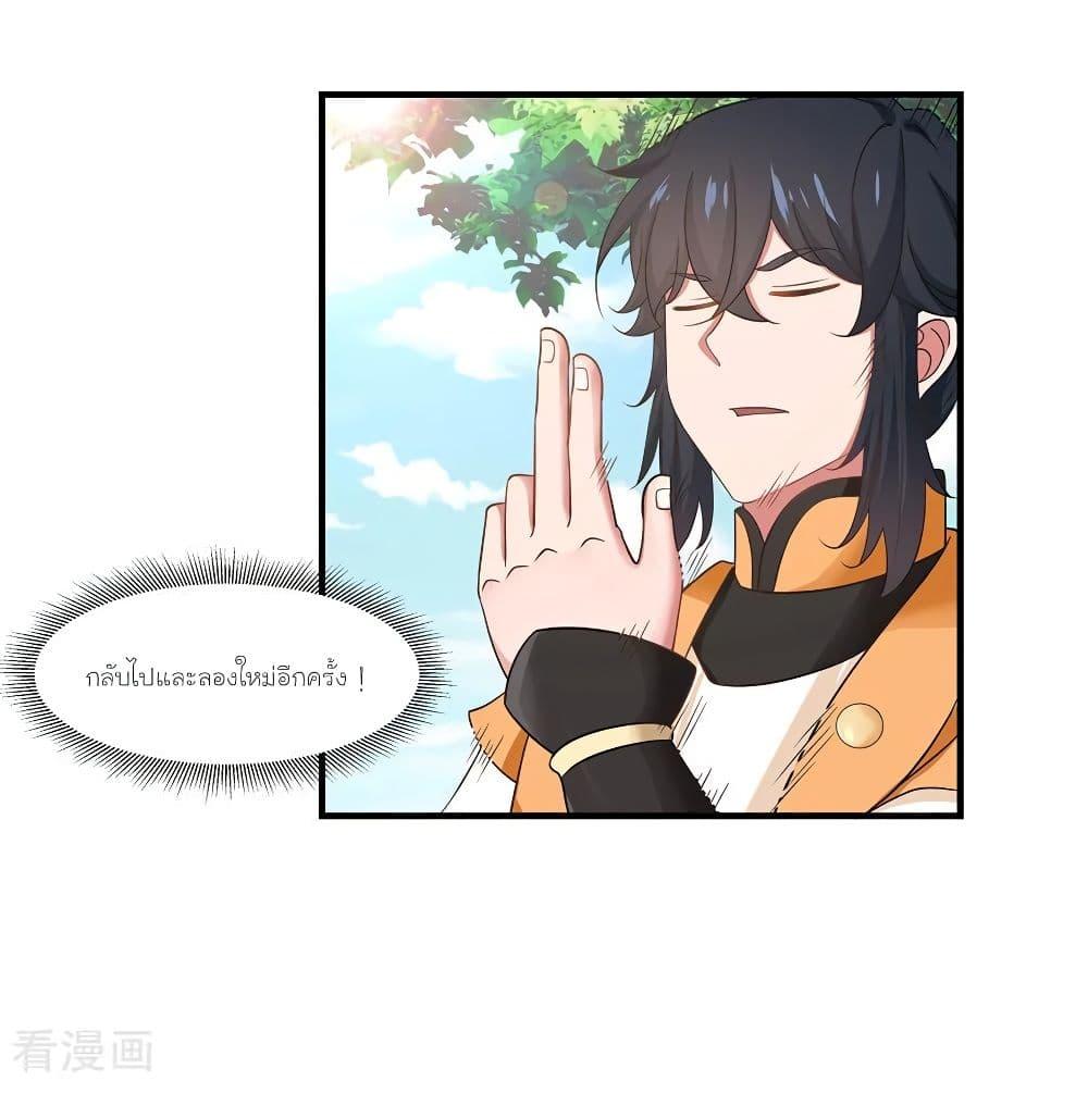 Manga-lc-com อ่านมังงะ อ่านการ์ตูน ออนไลน์ ฟรี Chaos Alchemist ตอนที่ 1 2 3 4 5 6 7 8 9 10 11 12 13 14 ฟรี ไม่มีโฆษณา Manga-lc - อ่าน มังงะ อ่าน การ์ตูน ออนไลน์ อ่านมังงะ ฟรี