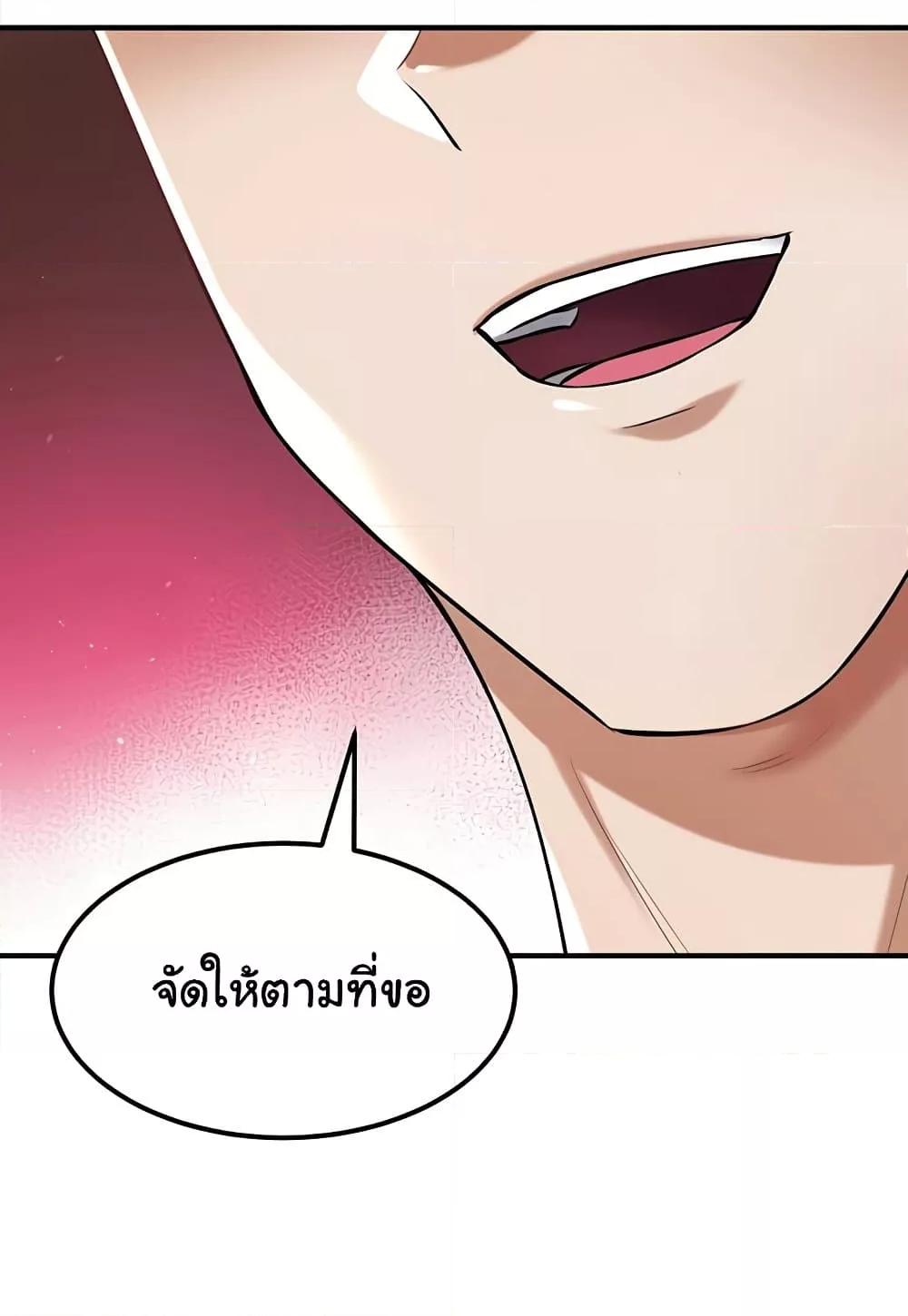 Doujin-Lc- อ่าน โดจิน มังฮวา เกาหลี ญี่ปุ่น จีน แปลไทย The Warrior Became an Academy Professor After Divorce ตอนที่ 1 2 3 4 5 6 7 8 9 10 11 12 13 14 ฟรี ไม่มีโฆษณา อ่าน โดจิน Manhwa เกาหลี ญี่ปุ่น จีน เรามีครบ คัดมาให้เน้นๆ โดจิน 18+ รับประกันความฟินโดย  Doujin Lc