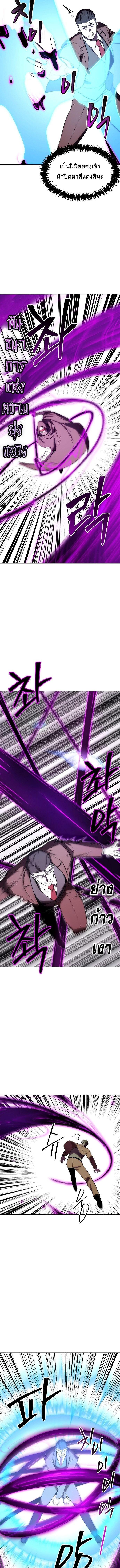 Manga-lc-com อ่านมังงะ อ่านการ์ตูน ออนไลน์ ฟรี Heavenly Demon Wants to Be A Chef ตอนที่ 1 2 3 4 5 6 7 8 9 10 11 12 13 14 ฟรี ไม่มีโฆษณา Manga-lc - อ่าน มังงะ อ่าน การ์ตูน ออนไลน์ อ่านมังงะ ฟรี