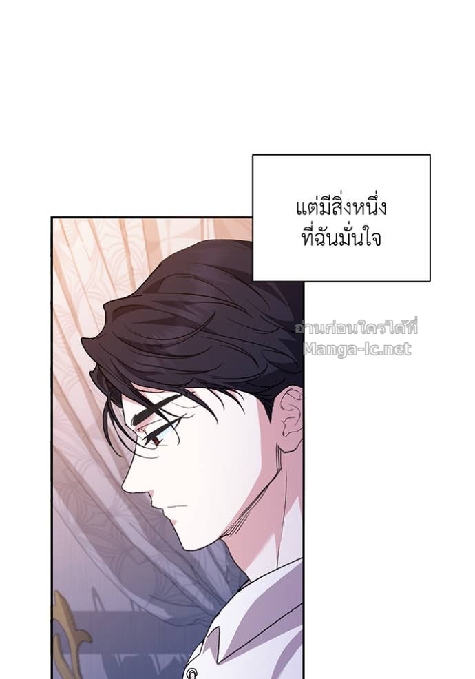 Doujin-Lc- อ่าน โดจิน มังฮวา เกาหลี ญี่ปุ่น จีน แปลไทย คิดว่าการบิดเบือนต้นฉบับ มันทำได้ง่าย ๆ หรือไง ตอนที่ 1 2 3 4 5 6 7 8 9 10 11 12 13 14 ฟรี ไม่มีโฆษณา อ่าน โดจิน Manhwa เกาหลี ญี่ปุ่น จีน เรามีครบ คัดมาให้เน้นๆ โดจิน 18+ รับประกันความฟินโดย Doujin Lc