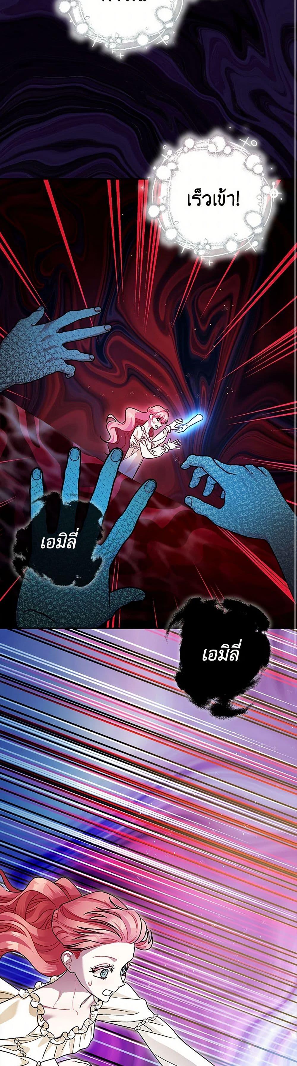 Manga-lc-com อ่านมังงะ อ่านการ์ตูน ออนไลน์ ฟรี The Tyrant’s Tranquilizer ตอนที่ 1 2 3 4 5 6 7 8 9 10 11 12 13 14 ฟรี ไม่มีโฆษณา Manga-lc - อ่าน มังงะ อ่าน การ์ตูน ออนไลน์ อ่านมังงะ ฟรี