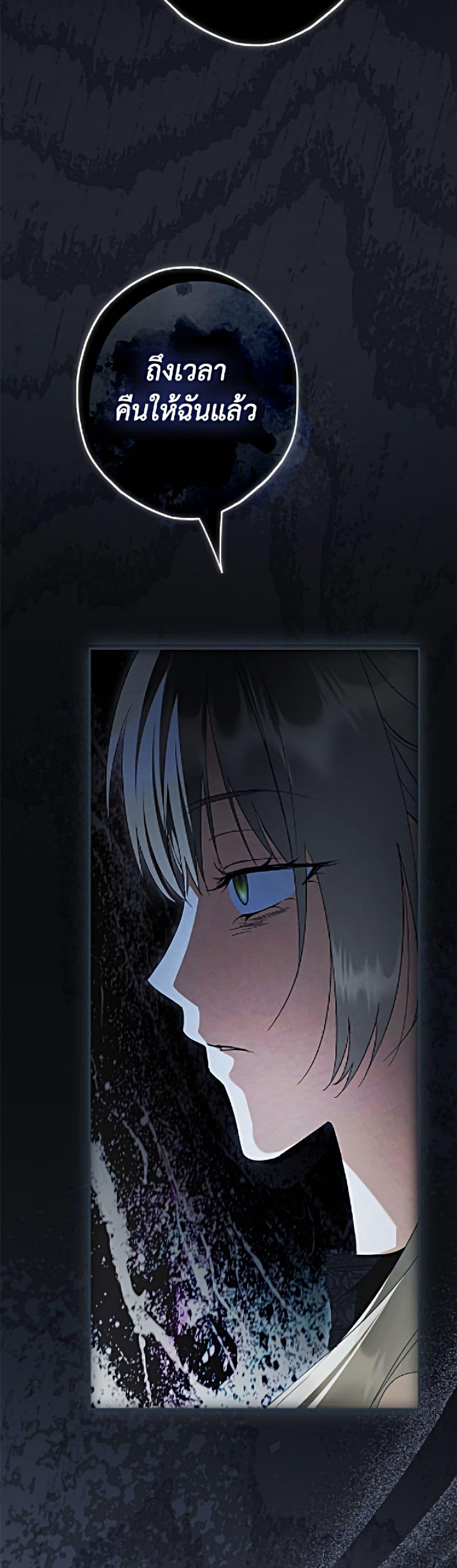 Manga-lc-com อ่านมังงะ อ่านการ์ตูน ออนไลน์ ฟรี An Extra Stole the Male Leads ตอนที่ 1 2 3 4 5 6 7 8 9 10 11 12 13 14 ฟรี ไม่มีโฆษณา Manga-lc - อ่าน มังงะ อ่าน การ์ตูน ออนไลน์ อ่านมังงะ ฟรี