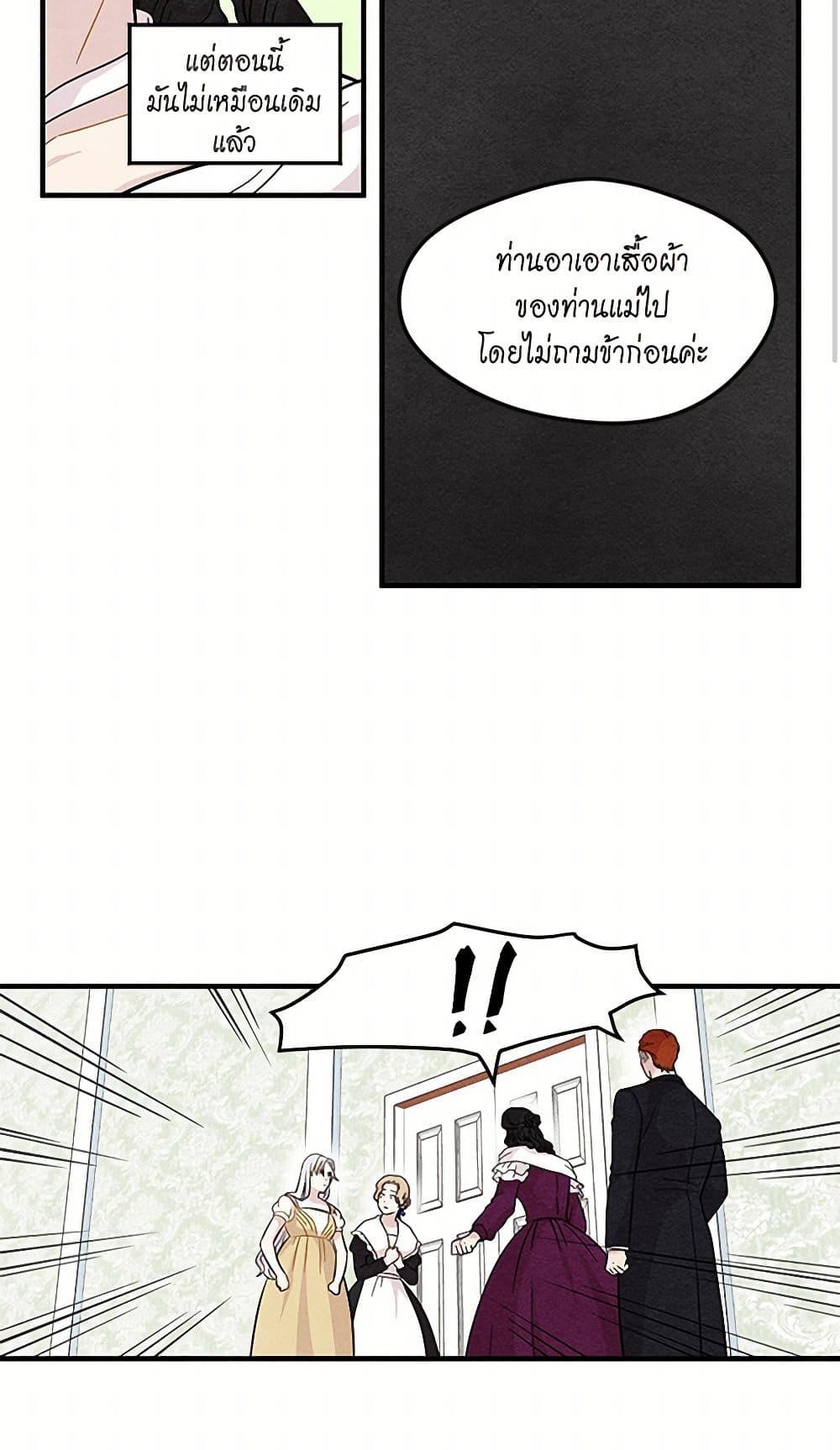 Manga-lc-com อ่านมังงะ อ่านการ์ตูน ออนไลน์ ฟรี Iris – The Lady and Her Smartphone ตอนที่ 1 2 3 4 5 6 7 8 9 10 11 12 13 14 ฟรี ไม่มีโฆษณา Manga-lc - อ่าน มังงะ อ่าน การ์ตูน ออนไลน์ อ่านมังงะ ฟรี