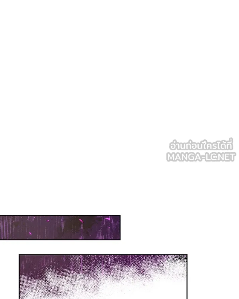 เจ้าหญิงคลั่งแห่งวังหลวง ตอนที่ 118 รูปที่ 27