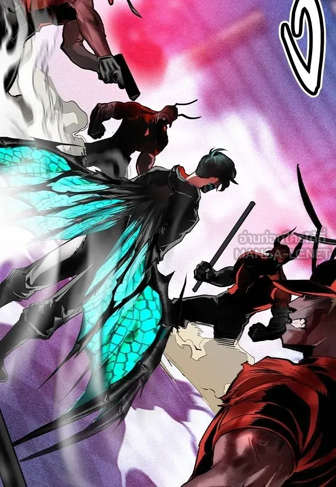 Jungle Juice ตอนที่ 129 รูปที่ 111