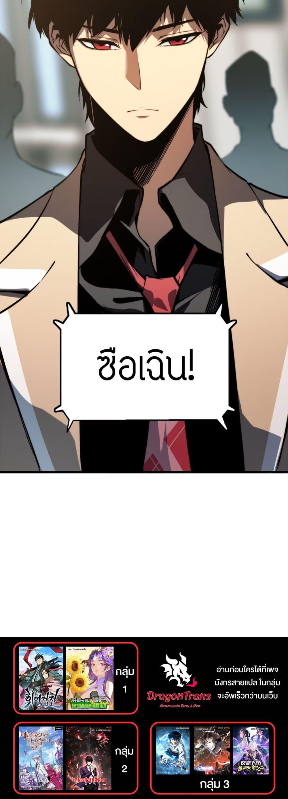 Manga-lc-com อ่านมังงะ อ่านการ์ตูน ออนไลน์ ฟรี The Glutton ตอนที่ 1 2 3 4 5 6 7 8 9 10 11 12 13 14 ฟรี ไม่มีโฆษณา Manga-lc - อ่าน มังงะ อ่าน การ์ตูน ออนไลน์ อ่านมังงะ ฟรี