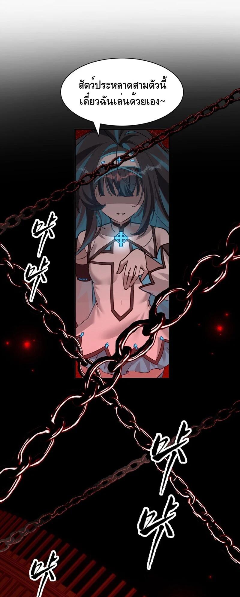 Manga-lc-com อ่านมังงะ อ่านการ์ตูน ออนไลน์ ฟรี I Am a Max-Level Priestess in Another World ตอนที่ 1 2 3 4 5 6 7 8 9 10 11 12 13 14 ฟรี ไม่มีโฆษณา Manga-lc - อ่าน มังงะ อ่าน การ์ตูน ออนไลน์ อ่านมังงะ ฟรี