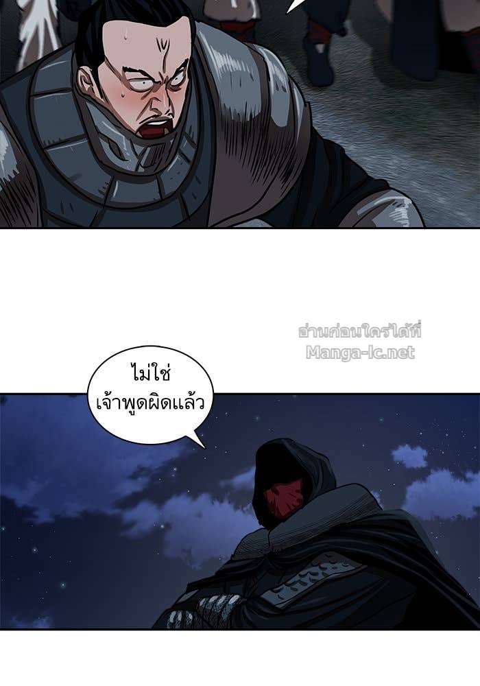 Doujin-Lc- อ่าน โดจิน มังฮวา เกาหลี ญี่ปุ่น จีน แปลไทย องครักษ์แห่งอัครสกุลจาง ตอนที่ 1 2 3 4 5 6 7 8 9 10 11 12 13 14 ฟรี ไม่มีโฆษณา อ่าน โดจิน Manhwa เกาหลี ญี่ปุ่น จีน เรามีครบ คัดมาให้เน้นๆ โดจิน 18+ รับประกันความฟินโดย Doujin Lc