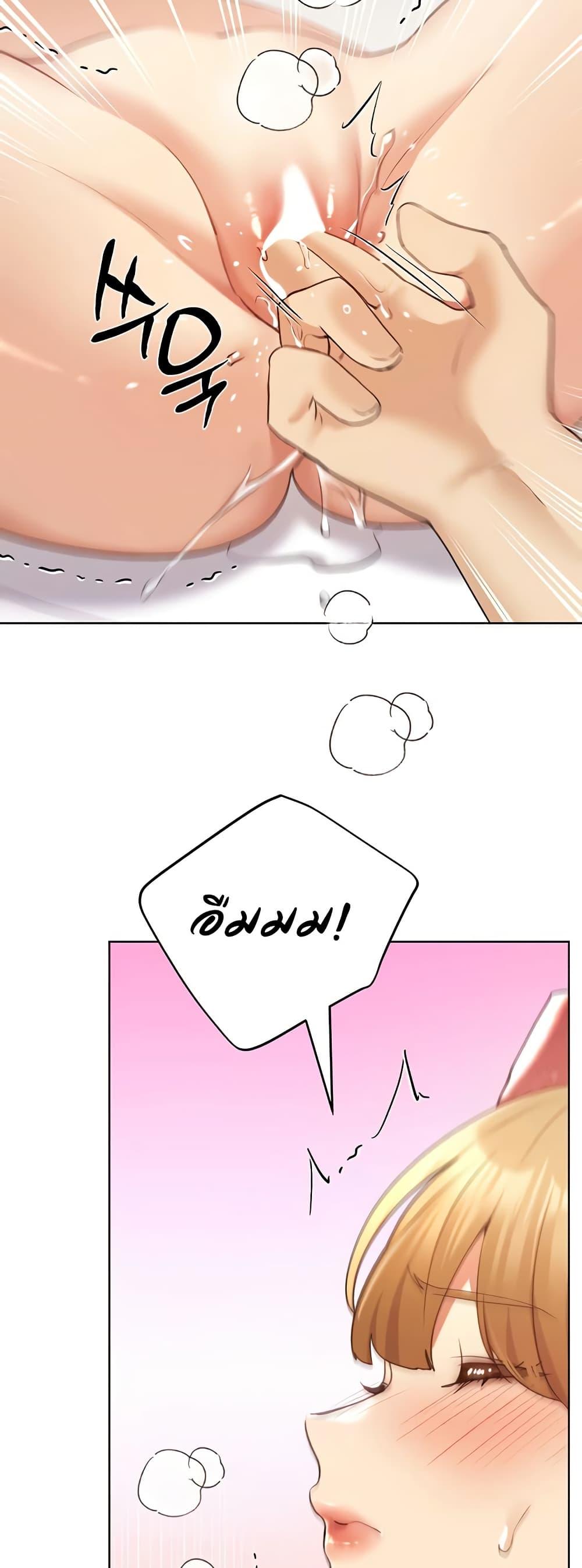 Doujin-Lc- อ่าน โดจิน มังฮวา เกาหลี ญี่ปุ่น จีน แปลไทย 64 ตอนที่ 1 2 3 4 5 6 7 8 9 10 11 12 13 14 ฟรี ไม่มีโฆษณา อ่าน โดจิน Manhwa เกาหลี ญี่ปุ่น จีน เรามีครบ คัดมาให้เน้นๆ โดจิน 18+ รับประกันความฟินโดย  Doujin Lc