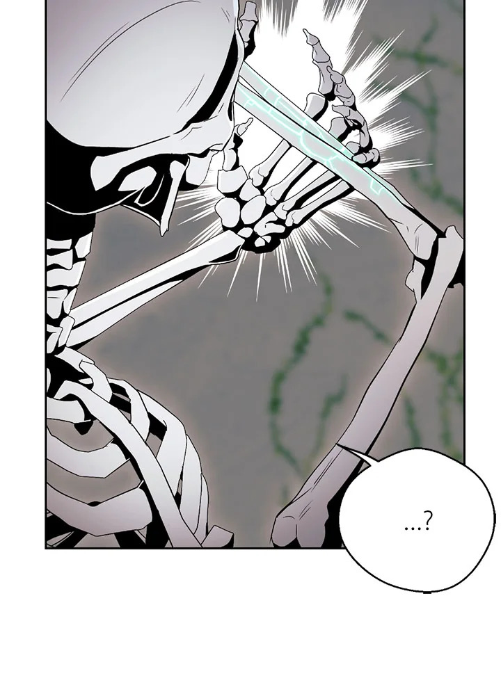 พลทหารโครงกระดูกผู้ม ตอนที่ 103 รูปที่ 22