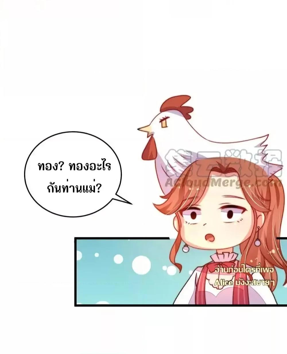 Manga-lc-com อ่านมังงะ อ่านการ์ตูน ออนไลน์ ฟรี MarshalIsJeal ตอนที่ 1 2 3 4 5 6 7 8 9 10 11 12 13 14 ฟรี ไม่มีโฆษณา Manga-lc - อ่าน มังงะ อ่าน การ์ตูน ออนไลน์ อ่านมังงะ ฟรี