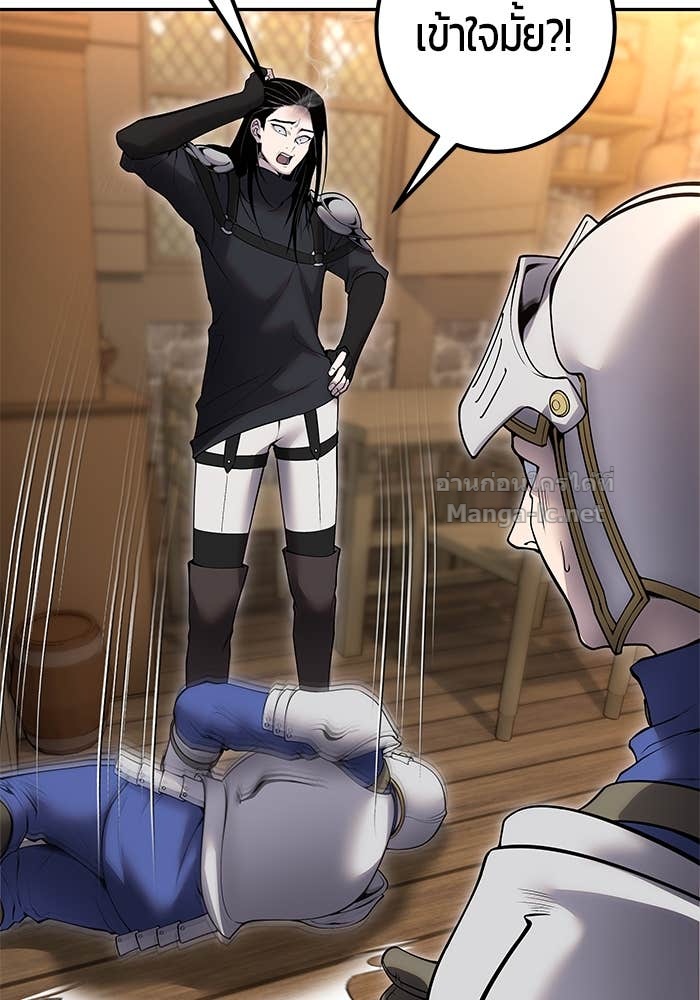 Doujin-Lc- อ่าน โดจิน มังฮวา เกาหลี ญี่ปุ่น จีน แปลไทย แกร่งเกินผู้กล้า แต่ซ่าไม่ได้ ตอนที่ 1 2 3 4 5 6 7 8 9 10 11 12 13 14 ฟรี ไม่มีโฆษณา อ่าน โดจิน Manhwa เกาหลี ญี่ปุ่น จีน เรามีครบ คัดมาให้เน้นๆ โดจิน 18+ รับประกันความฟินโดย Doujin Lc