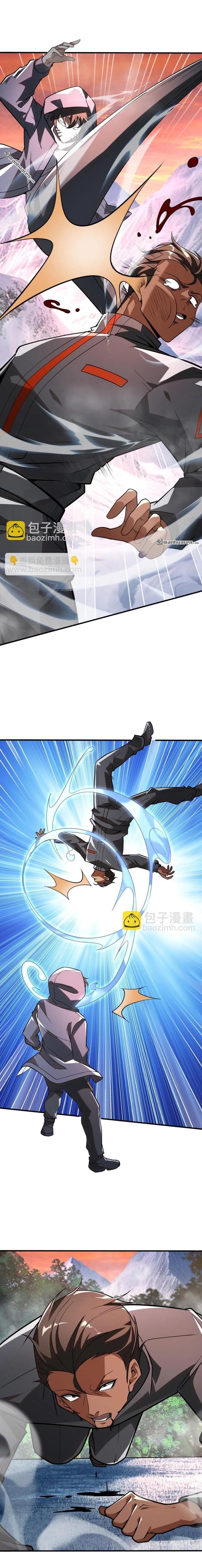 Manga-lc-com อ่านมังงะ อ่านการ์ตูน ออนไลน์ ฟรี The First Order ตอนที่ 1 2 3 4 5 6 7 8 9 10 11 12 13 14 ฟรี ไม่มีโฆษณา Manga-lc - อ่าน มังงะ อ่าน การ์ตูน ออนไลน์ อ่านมังงะ ฟรี