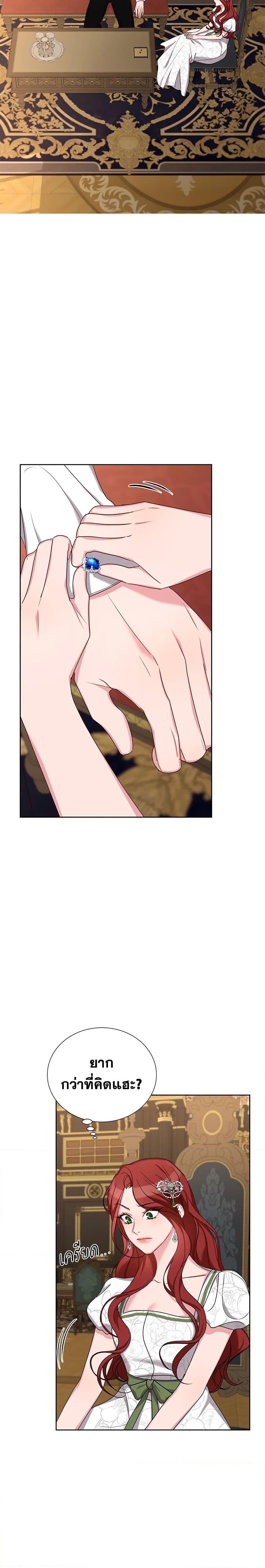 Manga-lc-com อ่านมังงะ อ่านการ์ตูน ออนไลน์ ฟรี I’ll Just Live On As A Villainess ตอนที่ 1 2 3 4 5 6 7 8 9 10 11 12 13 14 ฟรี ไม่มีโฆษณา Manga-lc - อ่าน มังงะ อ่าน การ์ตูน ออนไลน์ อ่านมังงะ ฟรี