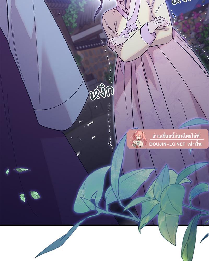 Doujin-Lc- อ่าน โดจิน มังฮวา เกาหลี ญี่ปุ่น จีน แปลไทย ดวงร้าย-ชะตารัก ตอนที่ 1 2 3 4 5 6 7 8 9 10 11 12 13 14 ฟรี ไม่มีโฆษณา อ่าน โดจิน Manhwa เกาหลี ญี่ปุ่น จีน เรามีครบ คัดมาให้เน้นๆ โดจิน 18+ รับประกันความฟินโดย  Doujin Lc