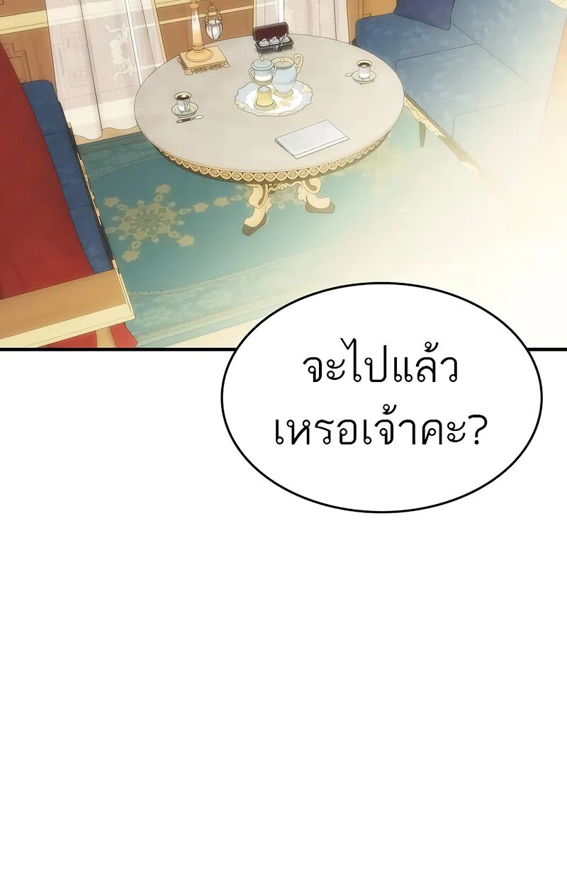 Manga-lc-com อ่านมังงะ อ่านการ์ตูน ออนไลน์ ฟรี Bloodhound’s Regression Instinct ตอนที่ 1 2 3 4 5 6 7 8 9 10 11 12 13 14 ฟรี ไม่มีโฆษณา Manga-lc - อ่าน มังงะ อ่าน การ์ตูน ออนไลน์ อ่านมังงะ ฟรี