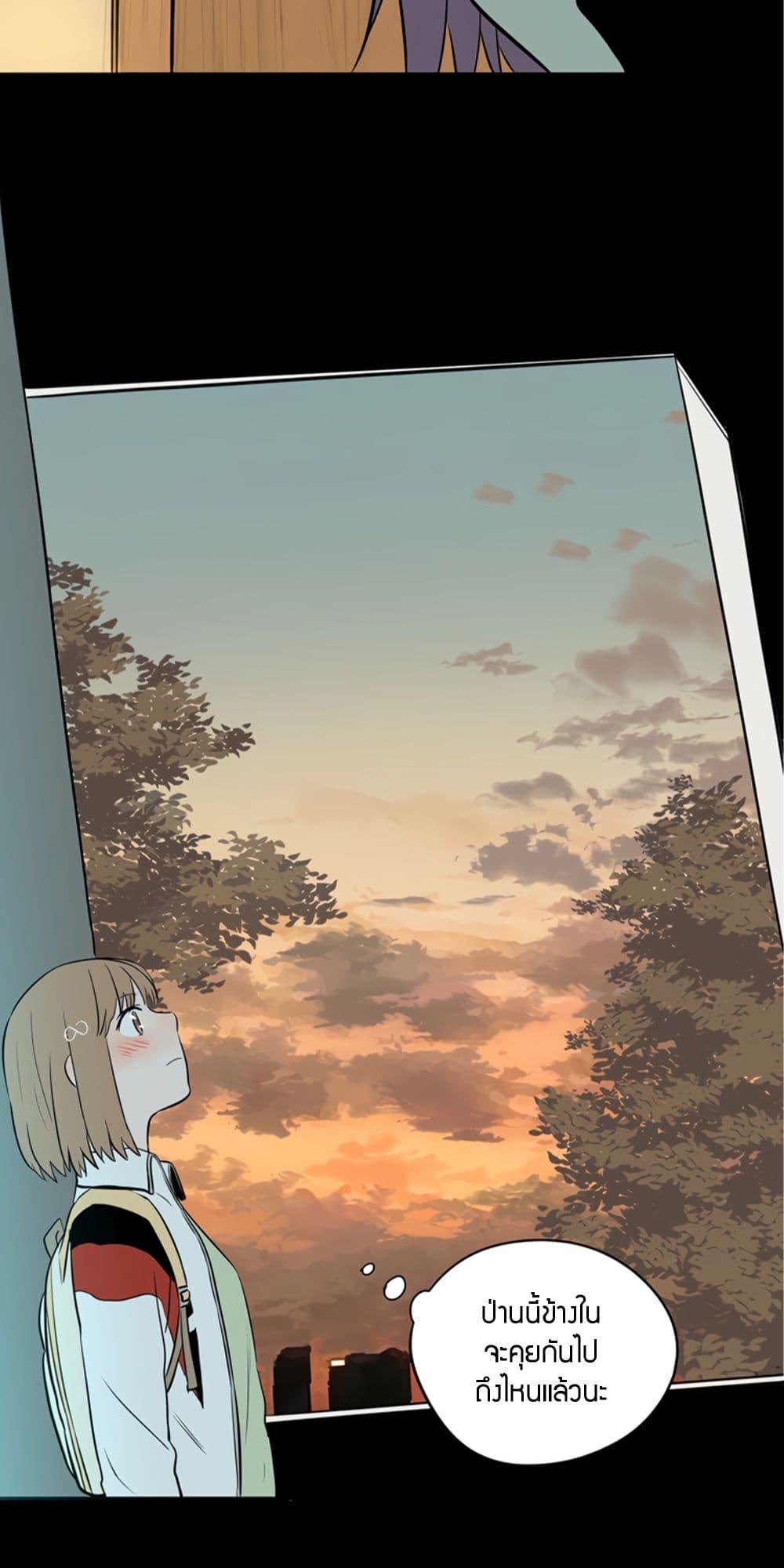 Manga-lc-com อ่านมังงะ อ่านการ์ตูน ออนไลน์ ฟรี Soulmate ตอนที่ 1 2 3 4 5 6 7 8 9 10 11 12 13 14 ฟรี ไม่มีโฆษณา Manga-lc - อ่าน มังงะ อ่าน การ์ตูน ออนไลน์ อ่านมังงะ ฟรี