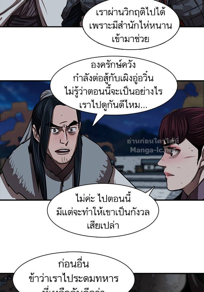 Doujin-Lc- อ่าน โดจิน มังฮวา เกาหลี ญี่ปุ่น จีน แปลไทย องครักษ์แห่งอัครสกุลจาง ตอนที่ 1 2 3 4 5 6 7 8 9 10 11 12 13 14 ฟรี ไม่มีโฆษณา อ่าน โดจิน Manhwa เกาหลี ญี่ปุ่น จีน เรามีครบ คัดมาให้เน้นๆ โดจิน 18+ รับประกันความฟินโดย Doujin Lc
