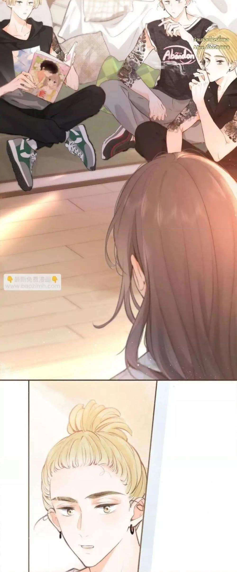 Manga-lc-com อ่านมังงะ อ่านการ์ตูน ออนไลน์ ฟรี Daydreaming–ป ตอนที่ 1 2 3 4 5 6 7 8 9 10 11 12 13 14 ฟรี ไม่มีโฆษณา Manga-lc - อ่าน มังงะ อ่าน การ์ตูน ออนไลน์ อ่านมังงะ ฟรี