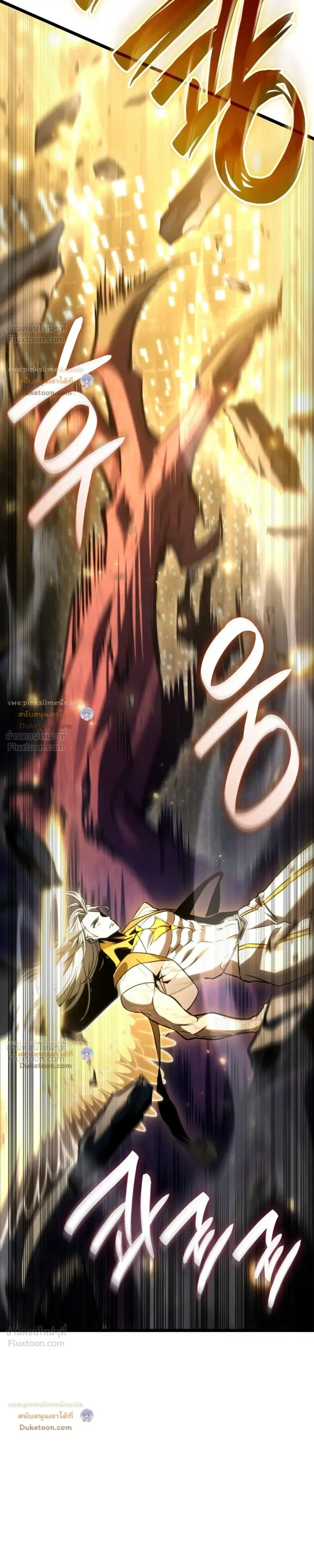 Manga-lc-com อ่านมังงะ อ่านการ์ตูน ออนไลน์ ฟรี Infinite Mage จอมเวทไร้ขีดจำกัด ตอนที่ 1 2 3 4 5 6 7 8 9 10 11 12 13 14 ฟรี ไม่มีโฆษณา Manga-lc - อ่าน มังงะ อ่าน การ์ตูน ออนไลน์ อ่านมังงะ ฟรี
