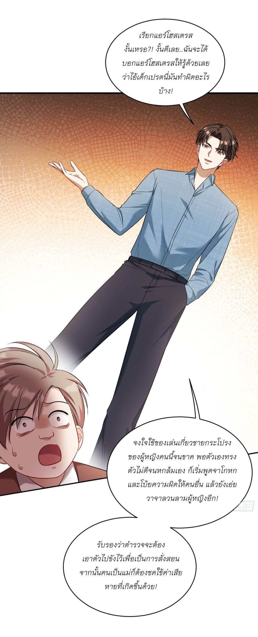 Manga-lc-com อ่านมังงะ อ่านการ์ตูน ออนไลน์ ฟรี Became a Billionaire After Dog Licking Improperly ตอนที่ 1 2 3 4 5 6 7 8 9 10 11 12 13 14 ฟรี ไม่มีโฆษณา Manga-lc - อ่าน มังงะ อ่าน การ์ตูน ออนไลน์ อ่านมังงะ ฟรี