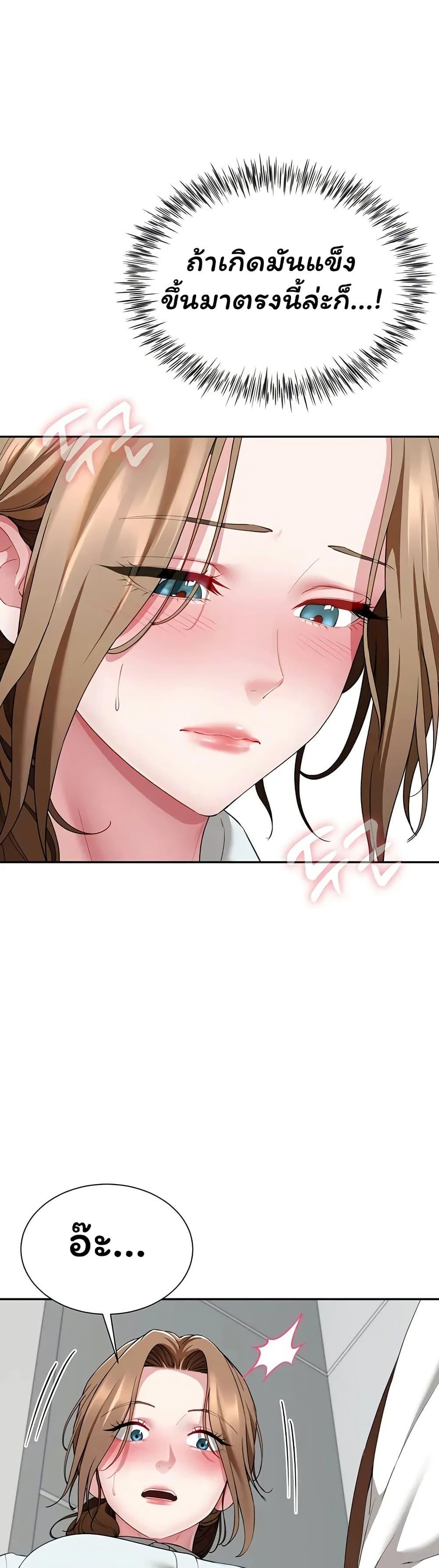 Doujin-Lc- อ่าน โดจิน มังฮวา เกาหลี ญี่ปุ่น จีน แปลไทย The Lovers Were ตอนที่ 1 2 3 4 5 6 7 8 9 10 11 12 13 14 ฟรี ไม่มีโฆษณา อ่าน โดจิน Manhwa เกาหลี ญี่ปุ่น จีน เรามีครบ คัดมาให้เน้นๆ โดจิน 18+ รับประกันความฟินโดย  Doujin Lc
