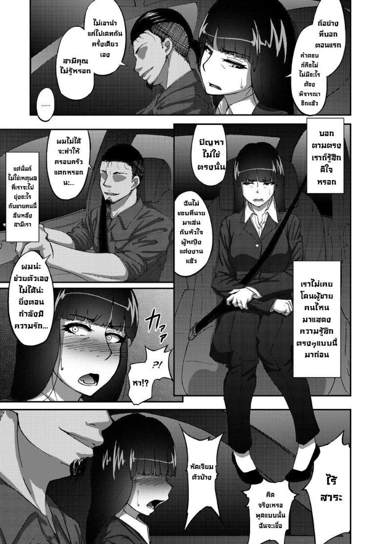 Doujin-Lc- อ่าน โดจิน มังฮวา เกาหลี ญี่ปุ่น จีน แปลไทย เรื่องลับหลังที่ไม่รู้ [Sobabu (Rasson)] Nishizumi Shiho no Shirubeki ja Nakatta Koto Ge ตอนที่ 1 2 3 4 5 6 7 8 9 10 11 12 13 14 ฟรี ไม่มีโฆษณา อ่าน โดจิน Manhwa เกาหลี ญี่ปุ่น จีน เรามีครบ คัดมาให้เน้นๆ โดจิน 18+ รับประกันความฟินโดย  Doujin Lc