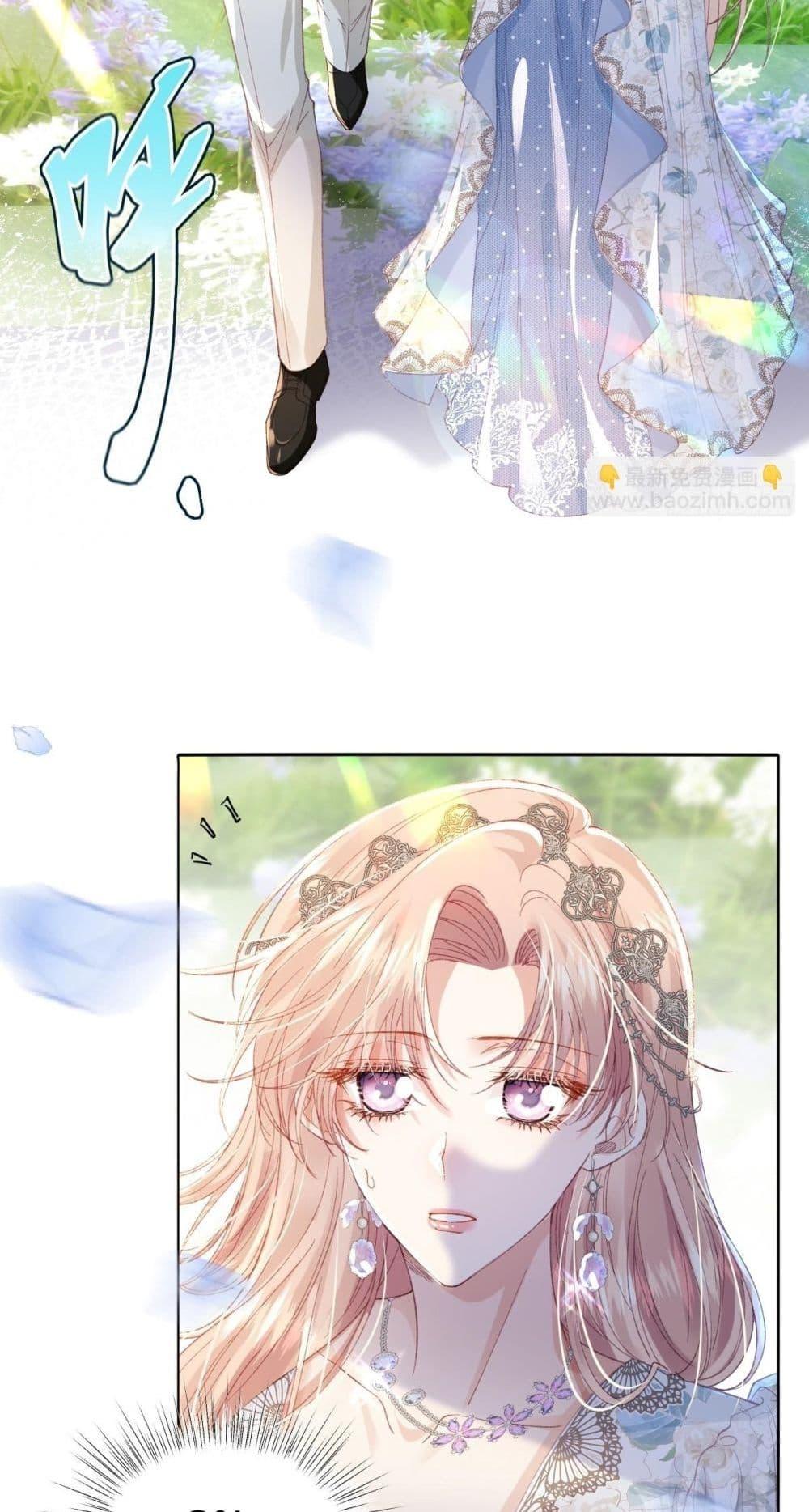 Manga-lc-com อ่านมังงะ อ่านการ์ตูน ออนไลน์ ฟรี ReborntoChoos ตอนที่ 1 2 3 4 5 6 7 8 9 10 11 12 13 14 ฟรี ไม่มีโฆษณา Manga-lc - อ่าน มังงะ อ่าน การ์ตูน ออนไลน์ อ่านมังงะ ฟรี