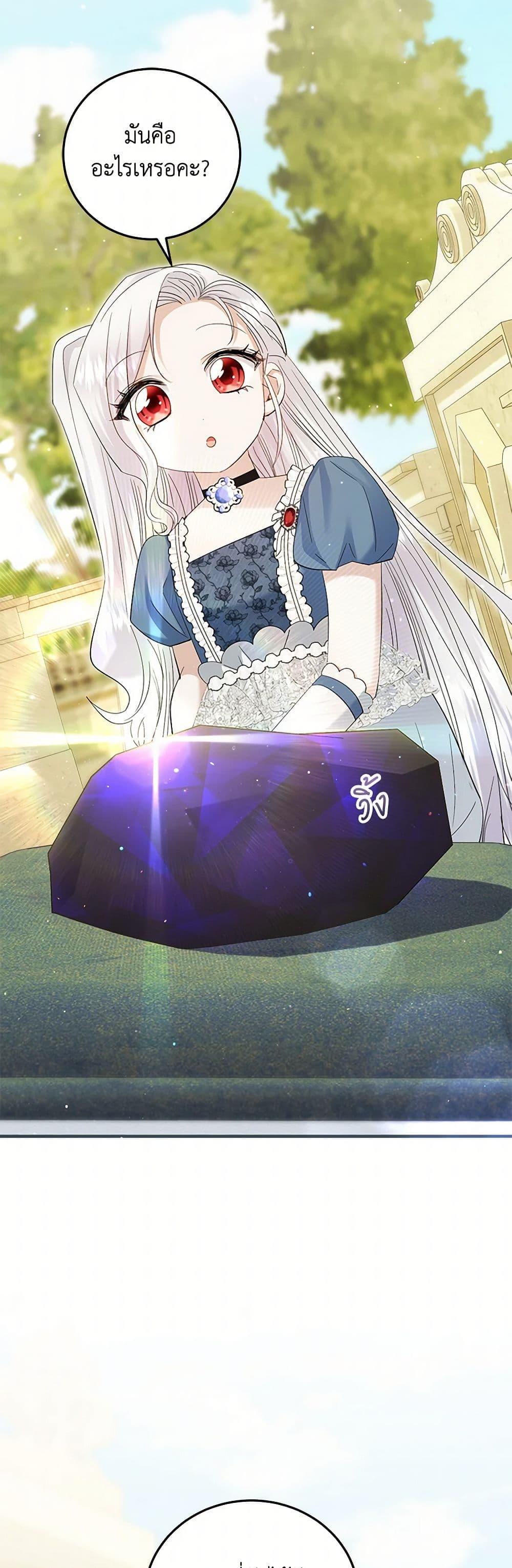 Manga-lc-com อ่านมังงะ อ่านการ์ตูน ออนไลน์ ฟรี The Hero’s Ready to Retire ตอนที่ 1 2 3 4 5 6 7 8 9 10 11 12 13 14 ฟรี ไม่มีโฆษณา Manga-lc - อ่าน มังงะ อ่าน การ์ตูน ออนไลน์ อ่านมังงะ ฟรี