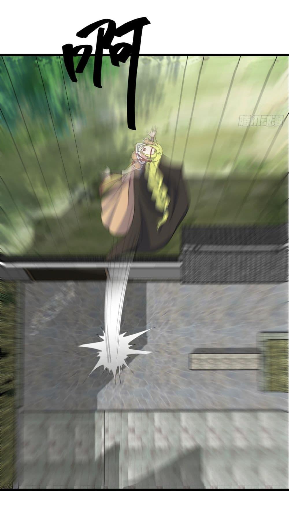 Manga-lc-com อ่านมังงะ อ่านการ์ตูน ออนไลน์ ฟรี Invincible After a Hundred Years of Seclusion ตอนที่ 1 2 3 4 5 6 7 8 9 10 11 12 13 14 ฟรี ไม่มีโฆษณา Manga-lc - อ่าน มังงะ อ่าน การ์ตูน ออนไลน์ อ่านมังงะ ฟรี