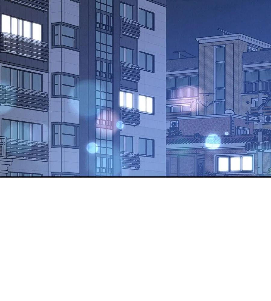 รักหลอกหยอกแฟนเก่า ตอนที่ 32 รูปที่ 89